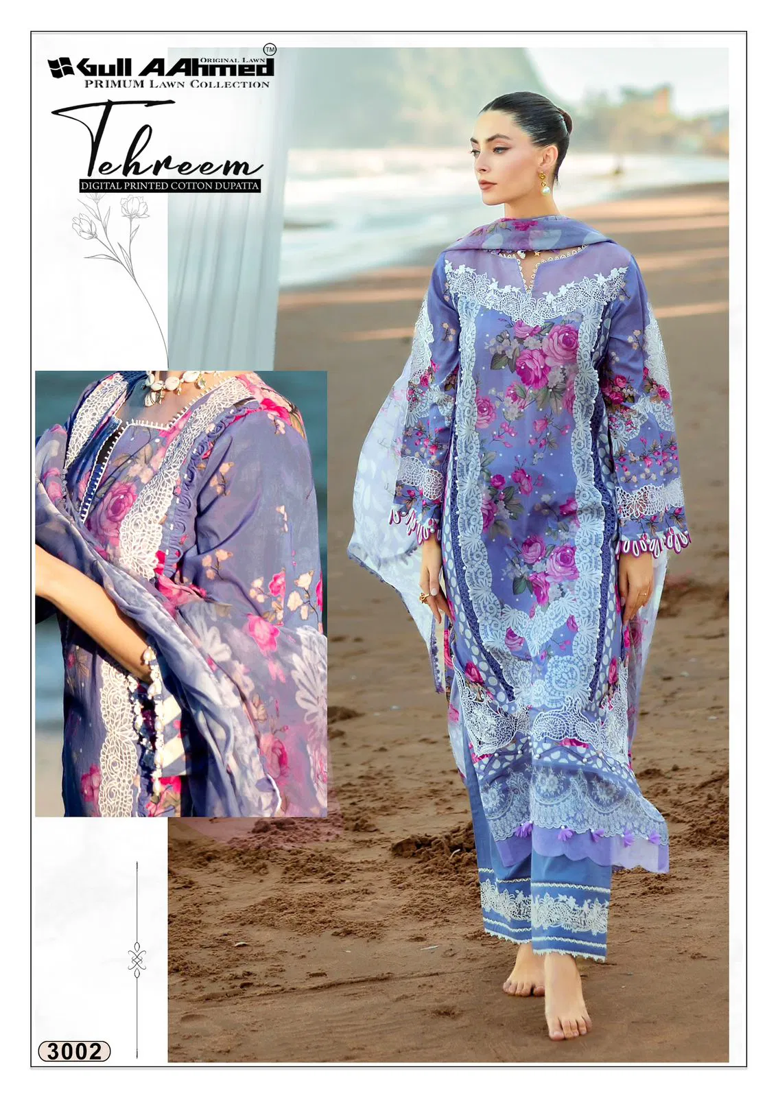 Tehreem Vol 3 By Gull A  Ahmed Lawn Cotton Surat Dress Material Wholesale Market
